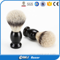 Badger Hair Beard Shaving Brush razor sets